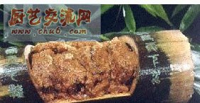 翠 竹 粉 蒸 鱼